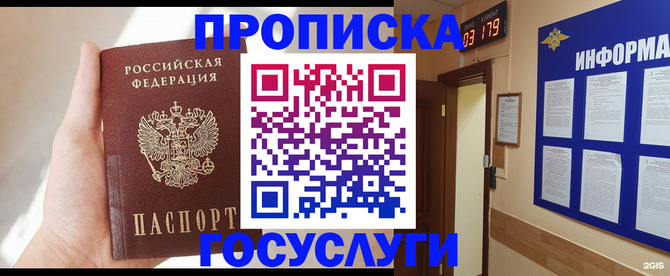 форма 3 в Яровом